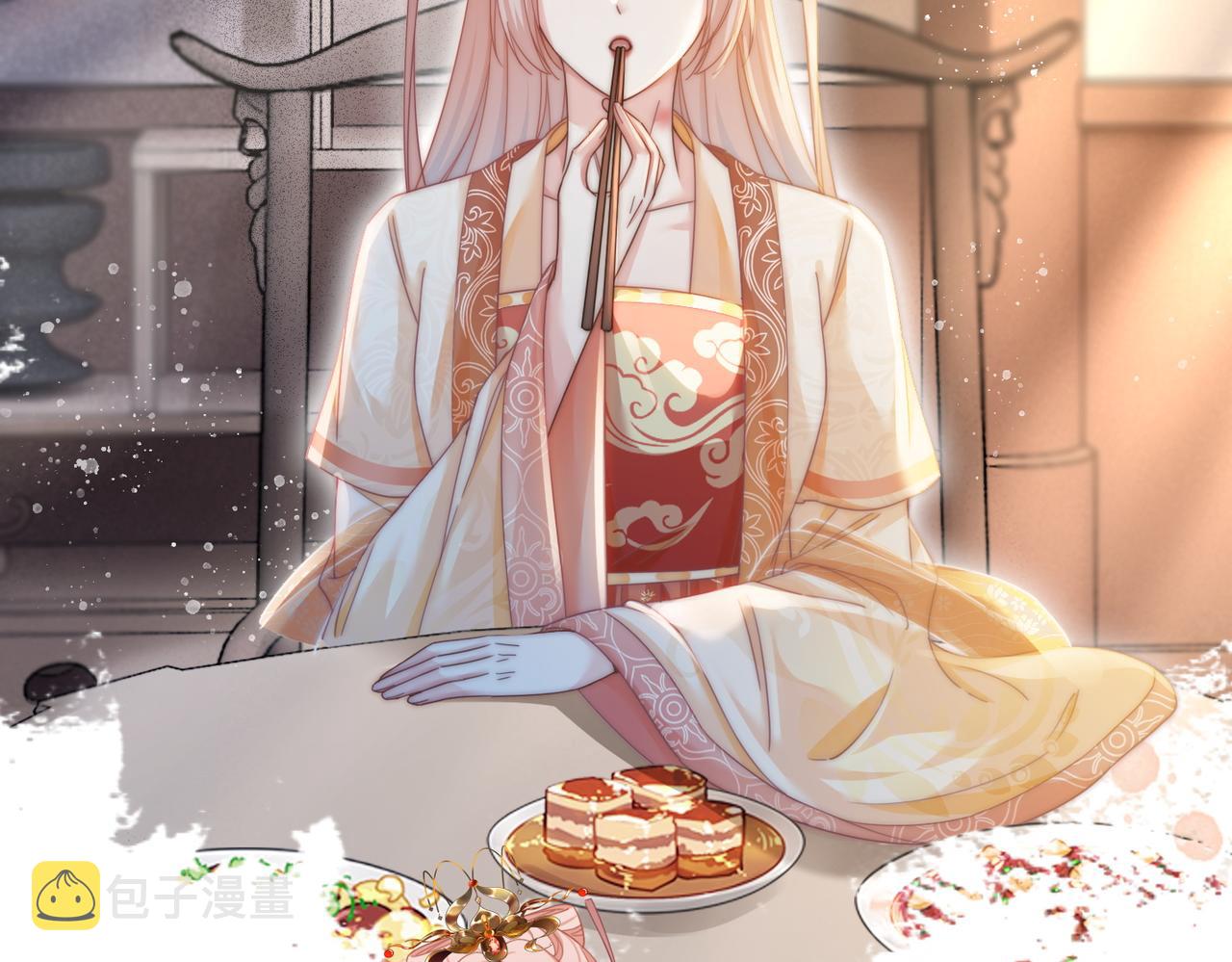 第114话皇帝的阴谋19