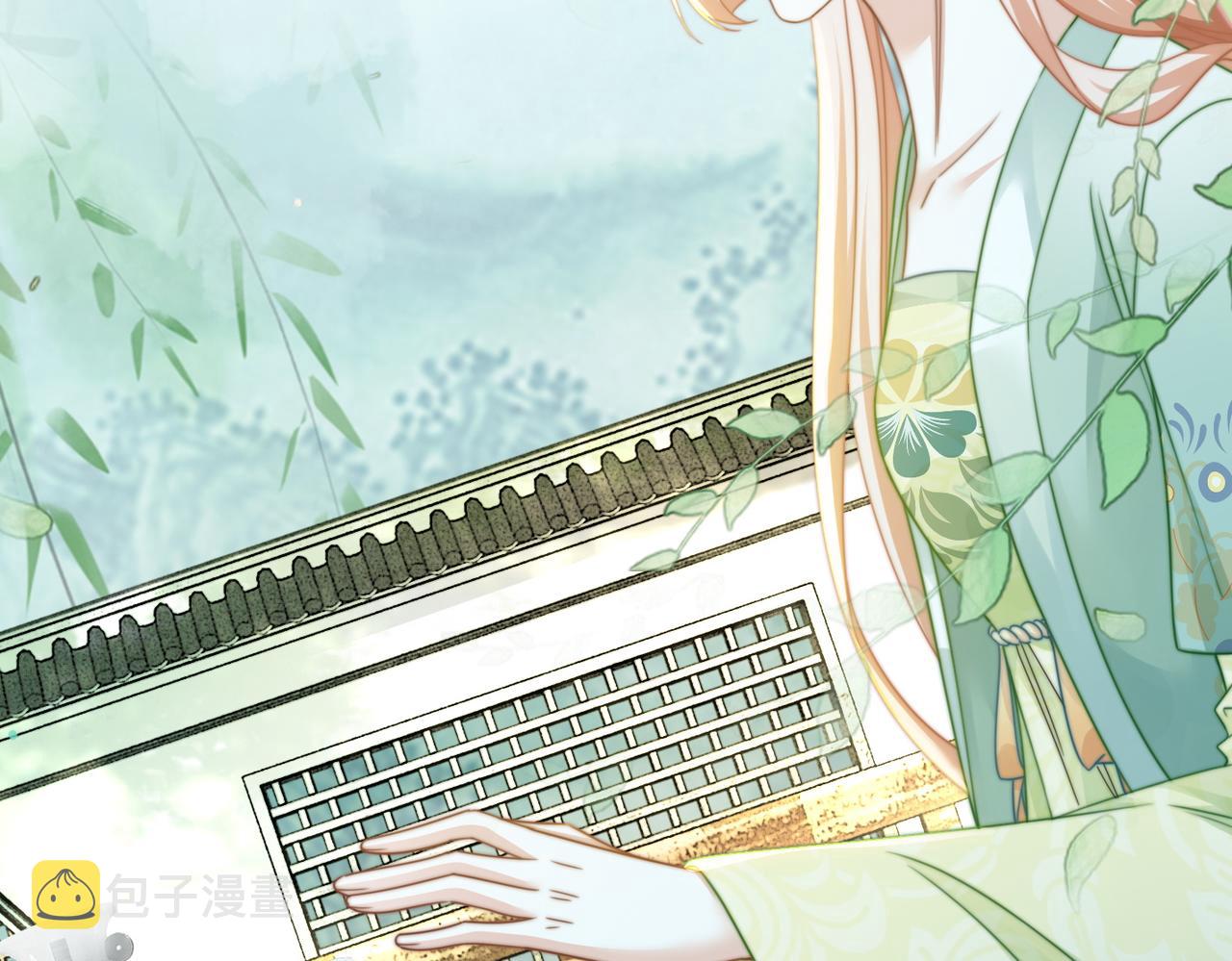 第126话 渣男破防45