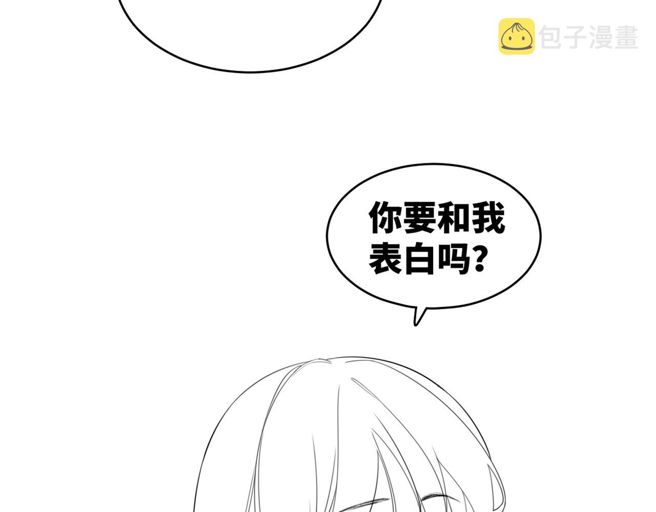 第76话 偷瞄102