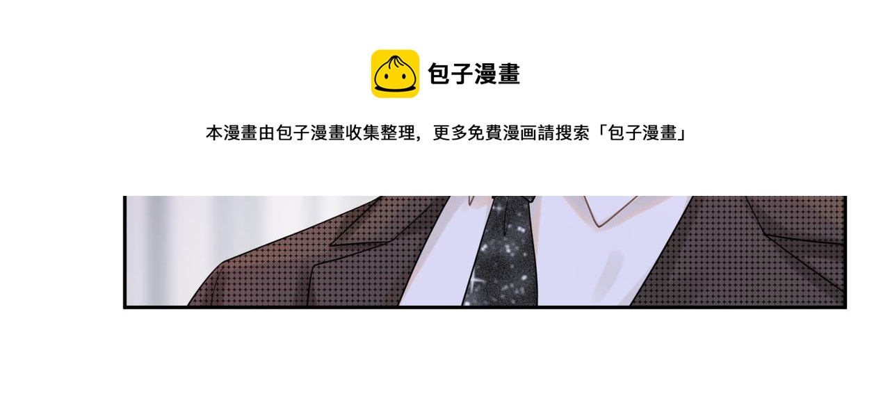 第9话 被赶出来了？77