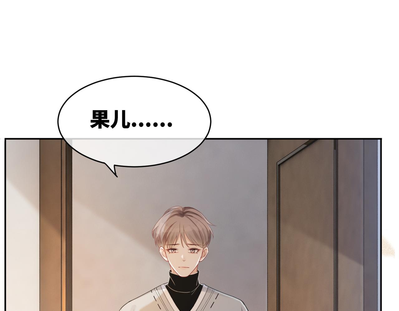 第18话 选择时刻37