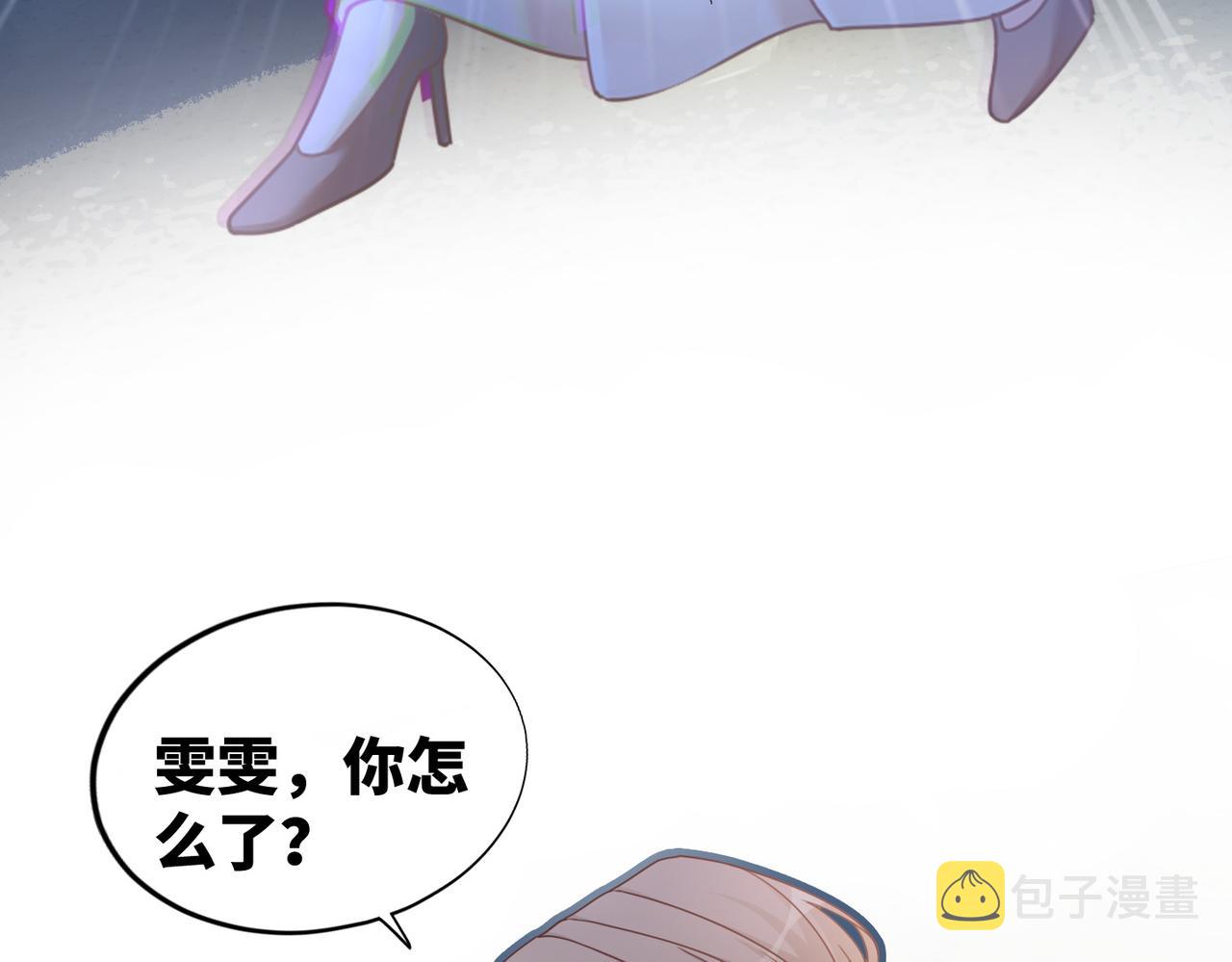 第103话妖孽导演的纯情时刻7
