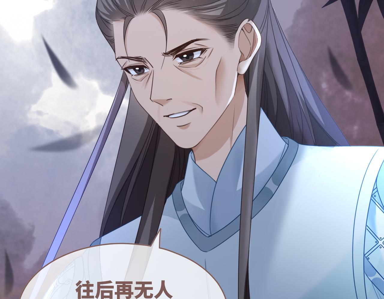 第131话 公开对抗128