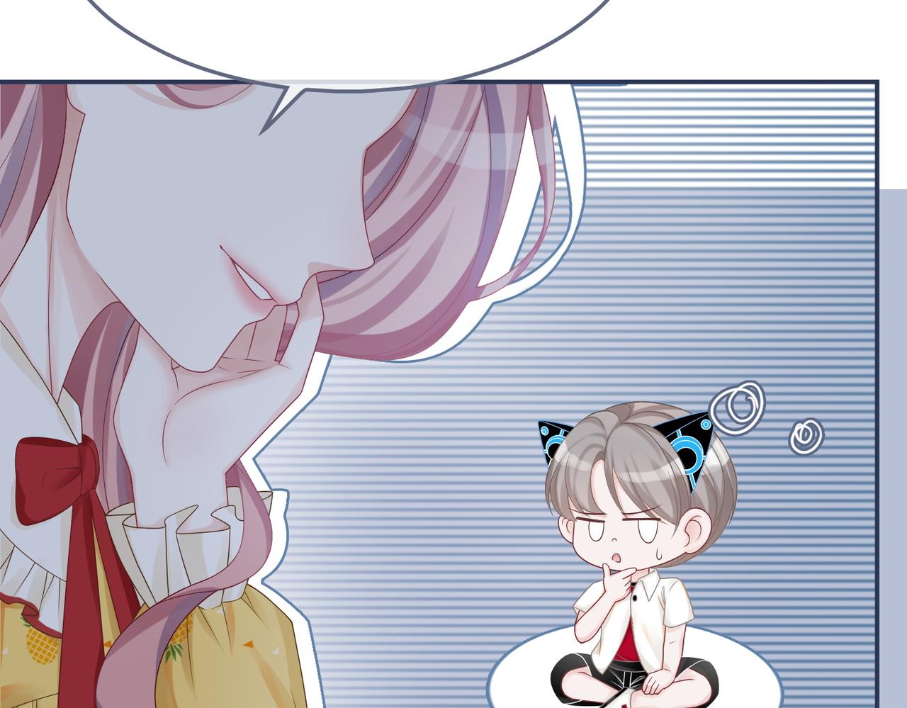 第34话 她的真心？60