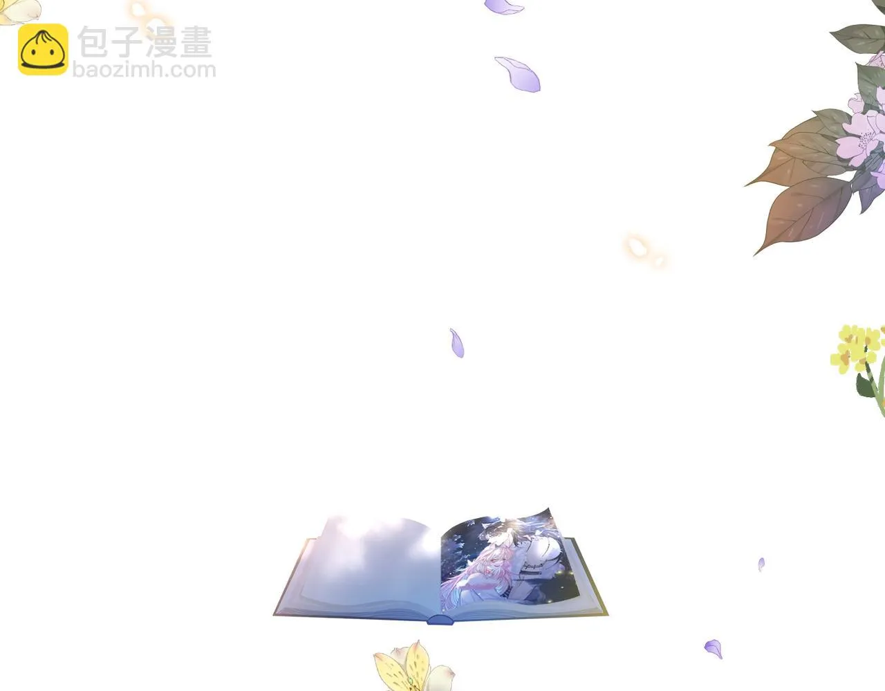第177话 再见85