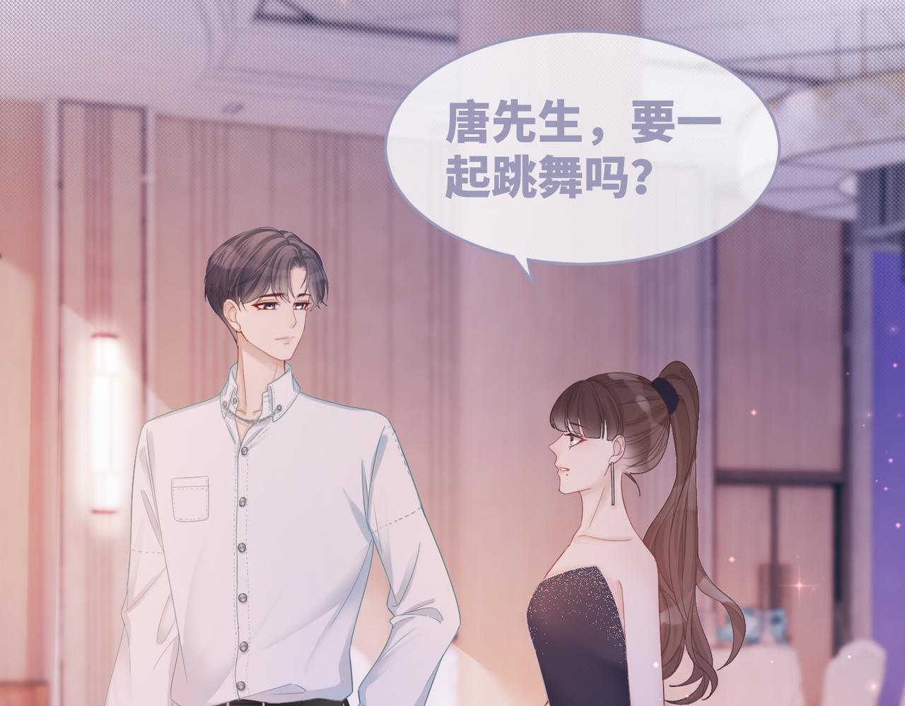 第30话 选择25