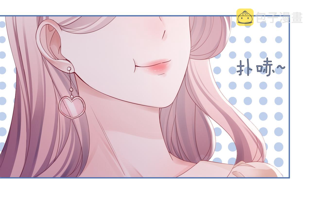 第47话 坦诚心意42