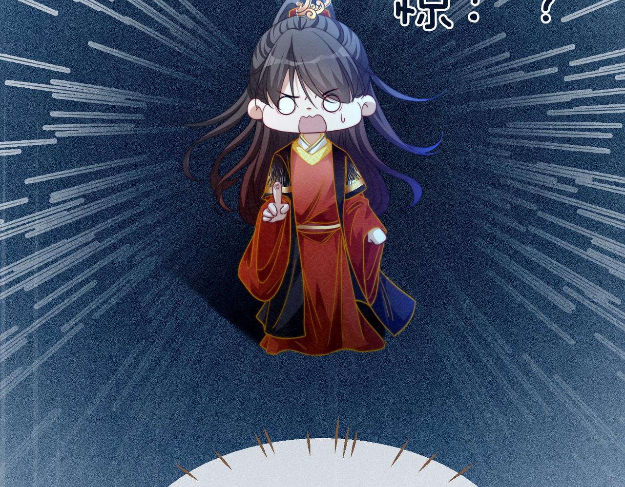 第139话 暗生情愫64