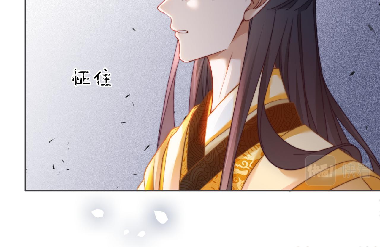第132话 随心而活72