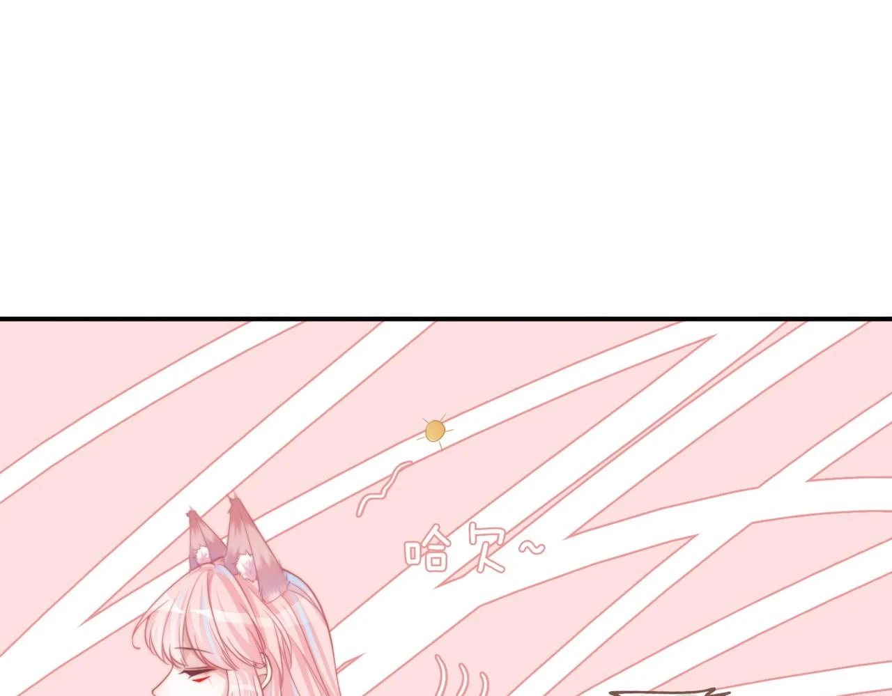 第158话 持续升温~36