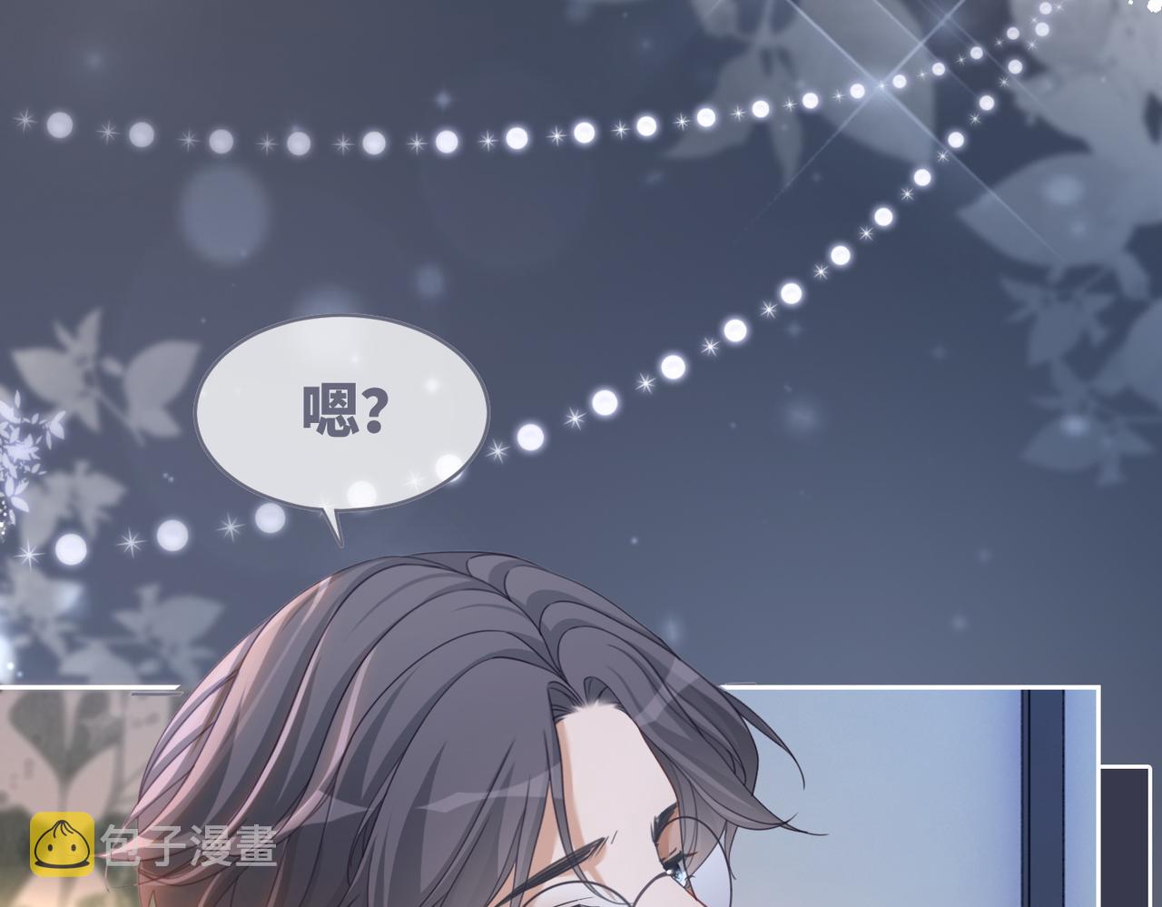 第103话妖孽导演的纯情时刻57