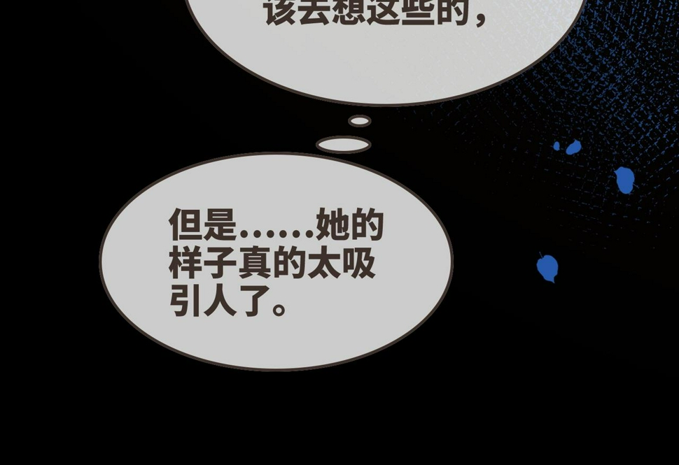 第161话 众人搬新家110