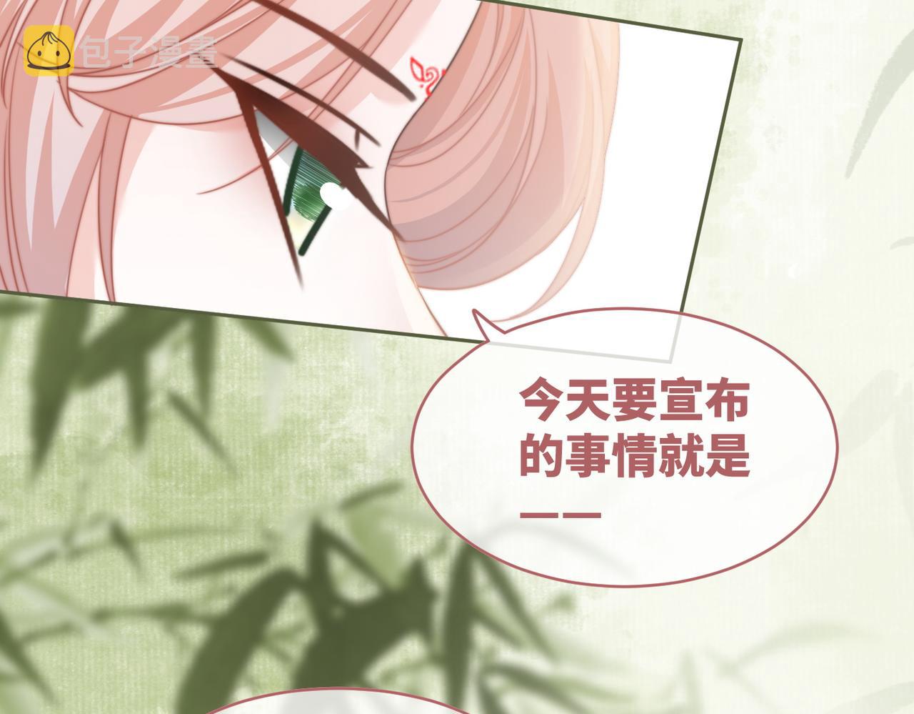 第128话 对峙107