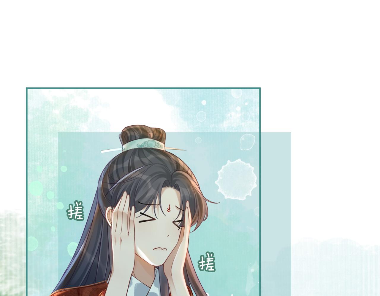 第69话 机缘花落谁家14