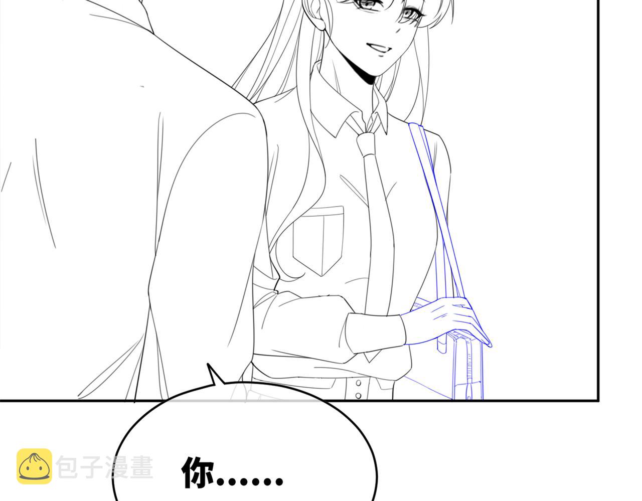 第76话 偷瞄101