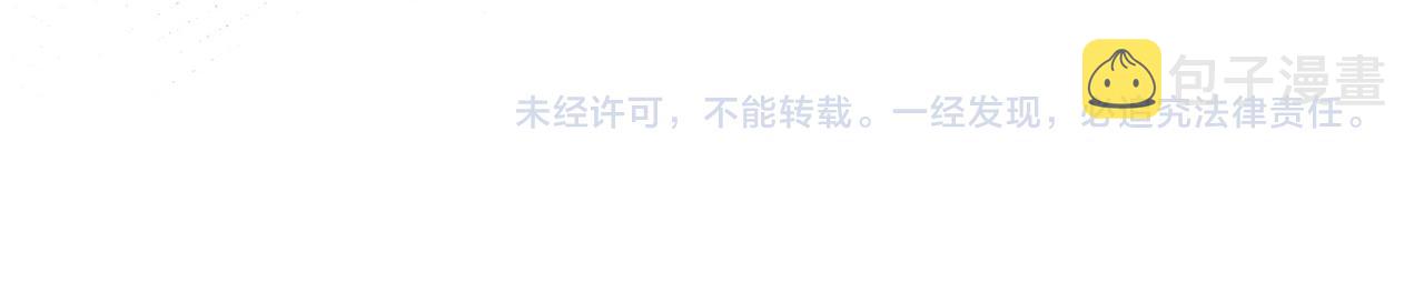 第132话 随心而活132