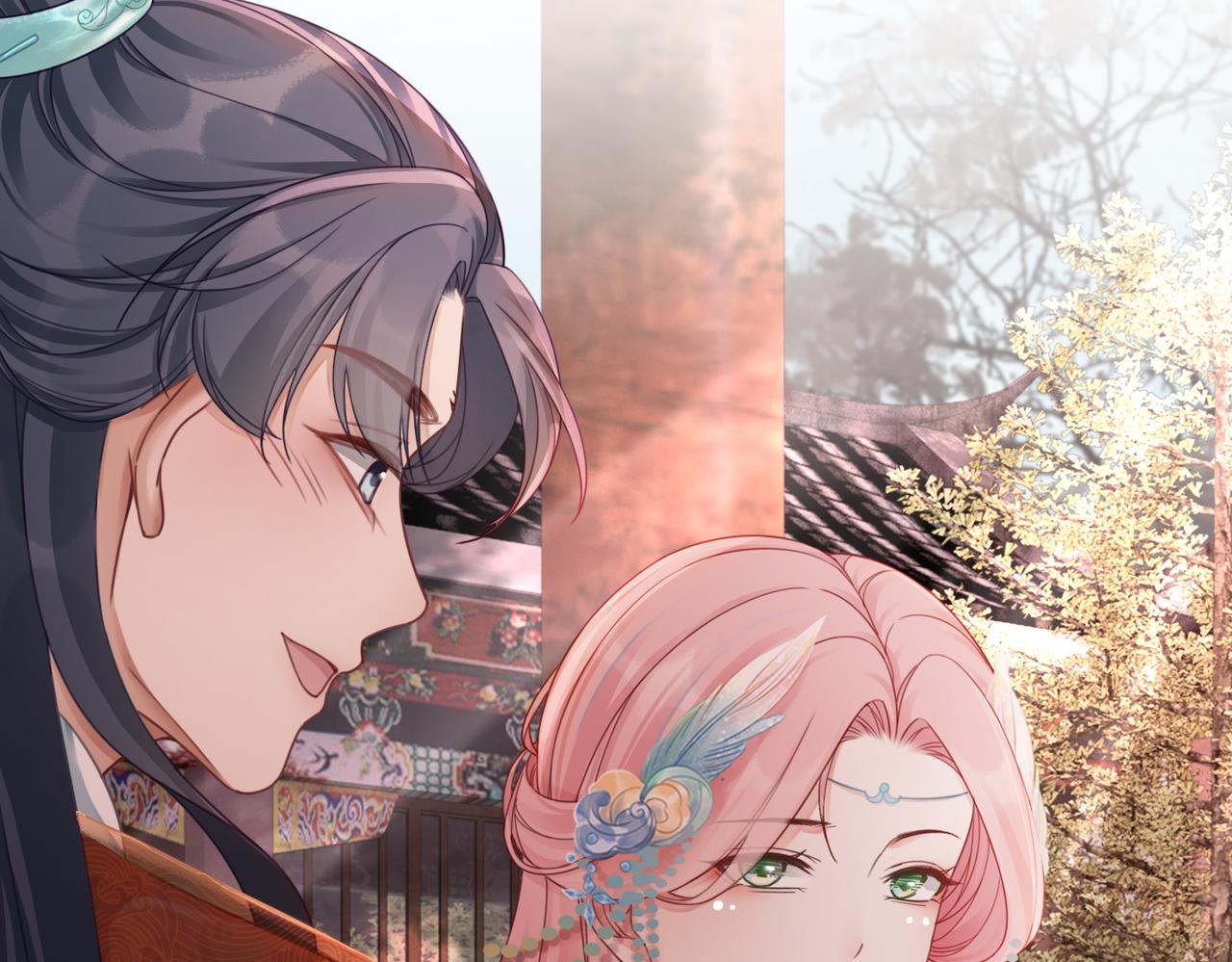 第66话 忠犬王爷的宠爱86