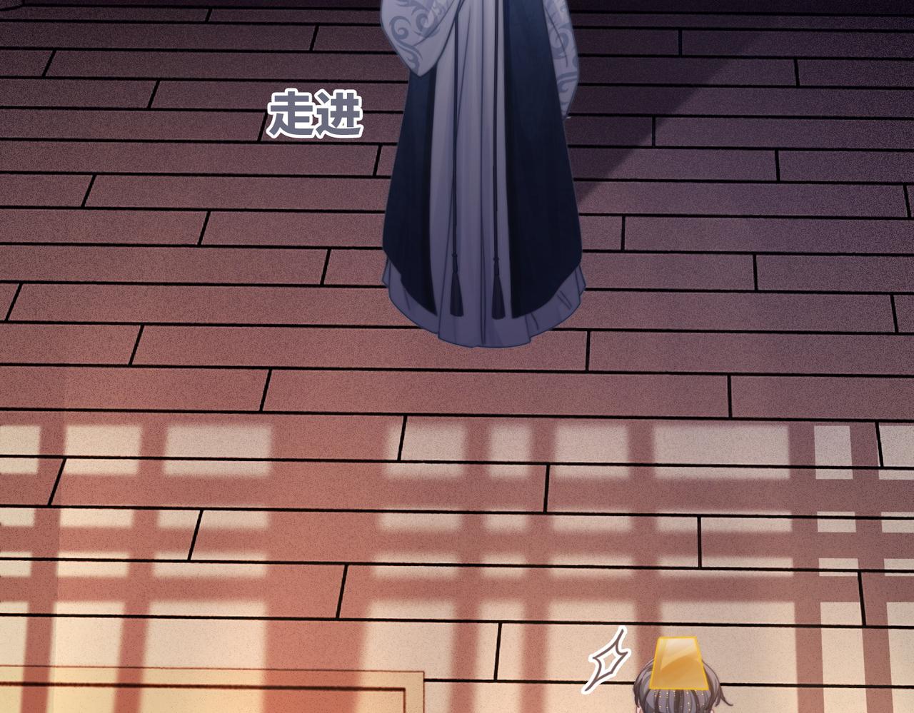 第117话她是我的女人19