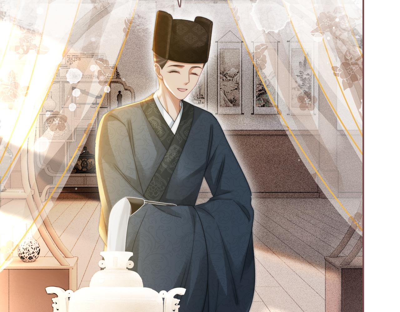 第114话皇帝的阴谋90