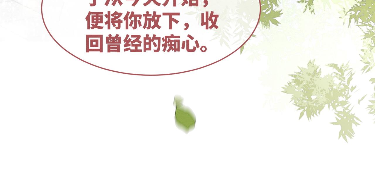 第134话 修仙新世界65