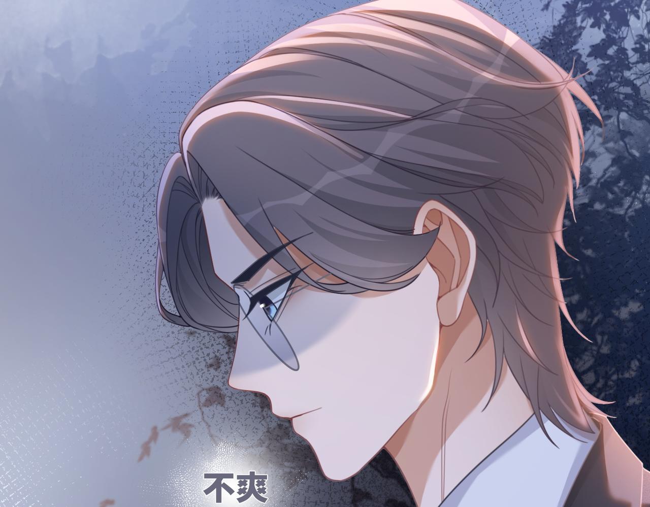 第103话妖孽导演的纯情时刻44