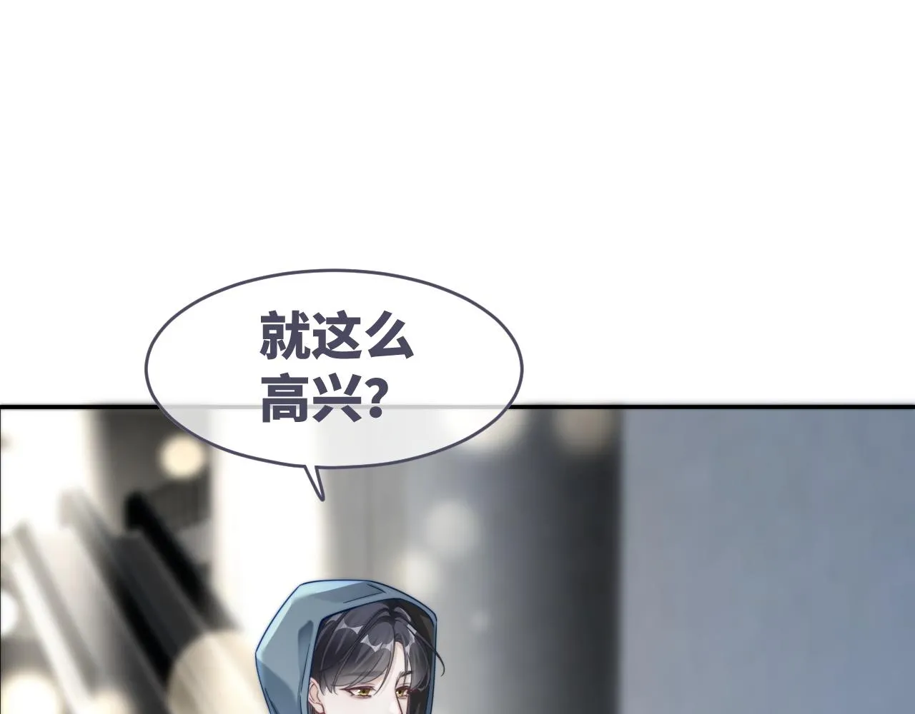 第172话 人类世界74
