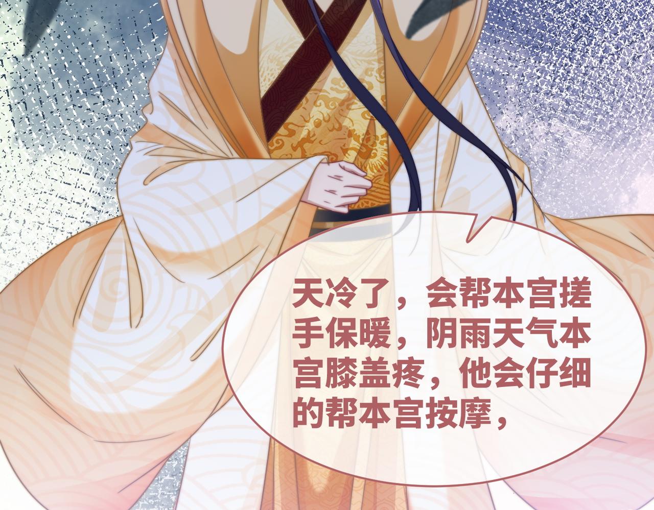 第131话 公开对抗94
