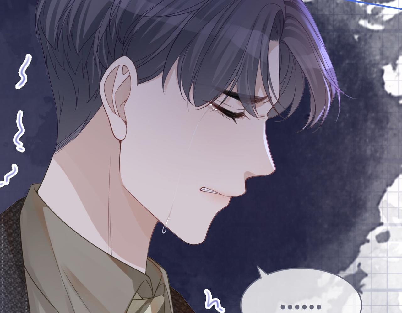 第49话 我爱你50