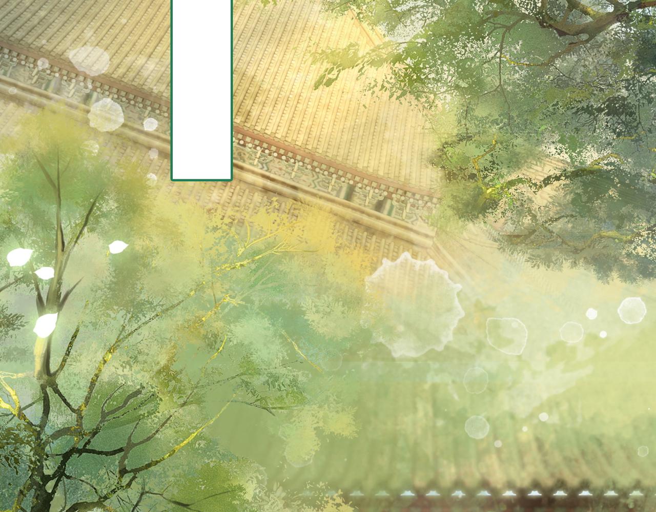 第123话 机智的后宫生活60