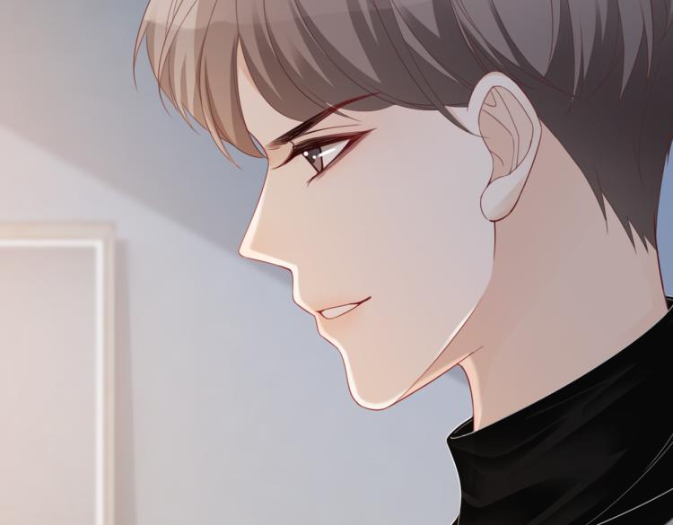 第17话 舍身相救101