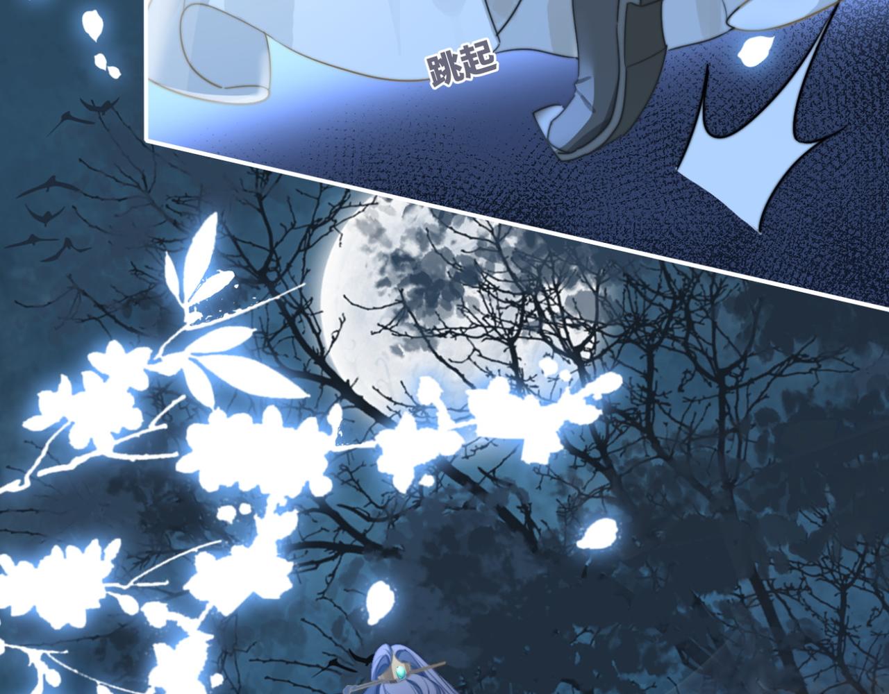 都118话求之不得106