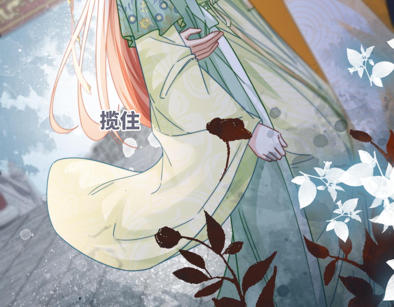 第131话 公开对抗40