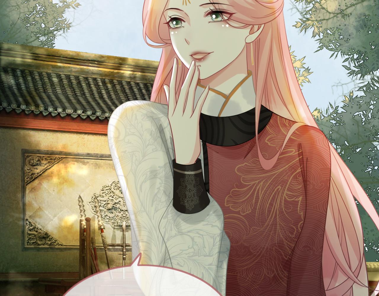 第58话 真正的天才26