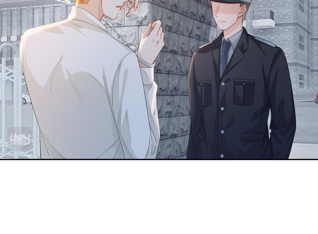 第84话 恶有恶报39
