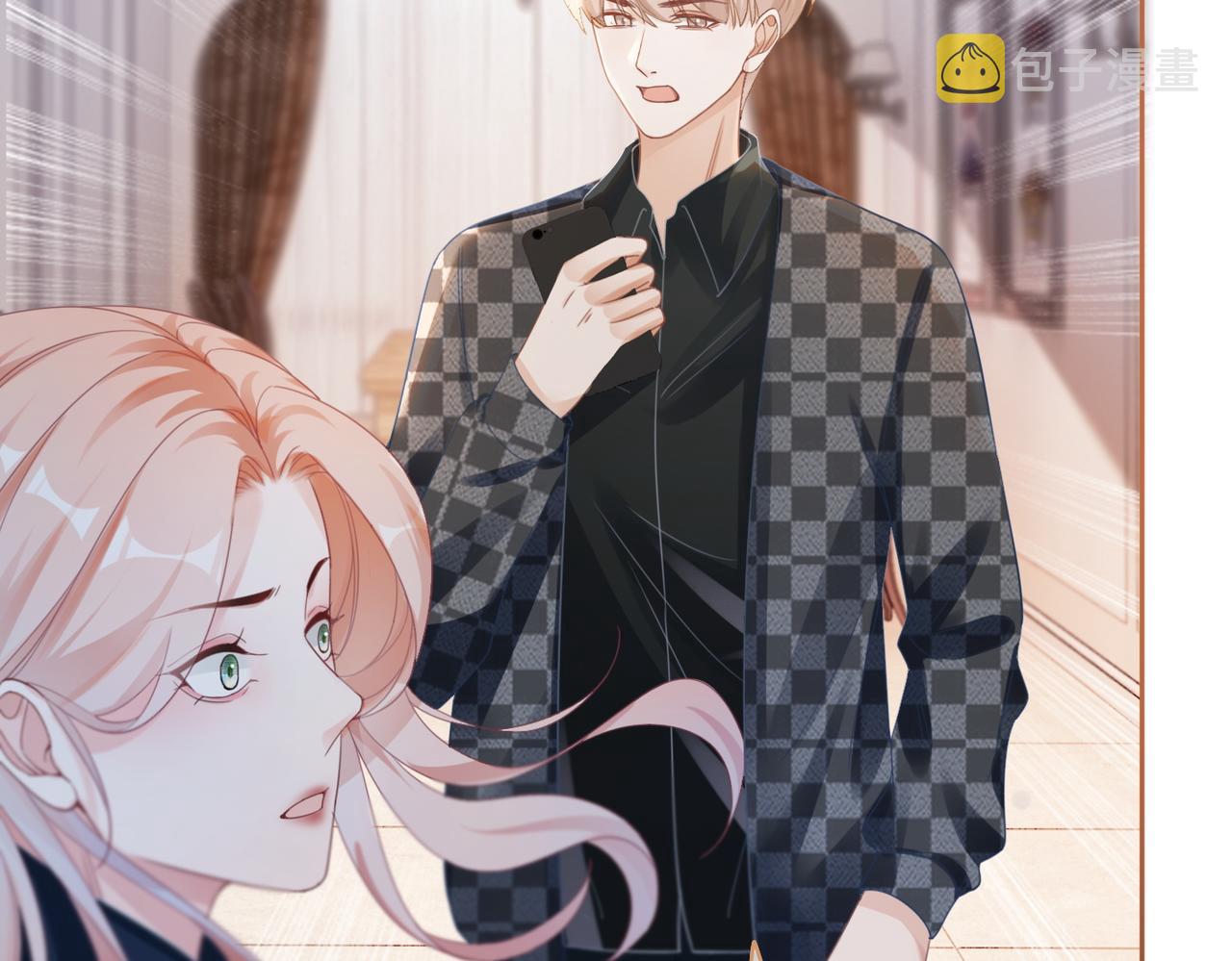 第89话 另有隐情40