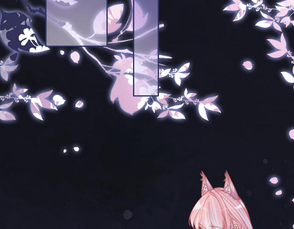 第166话 维戈中毒19