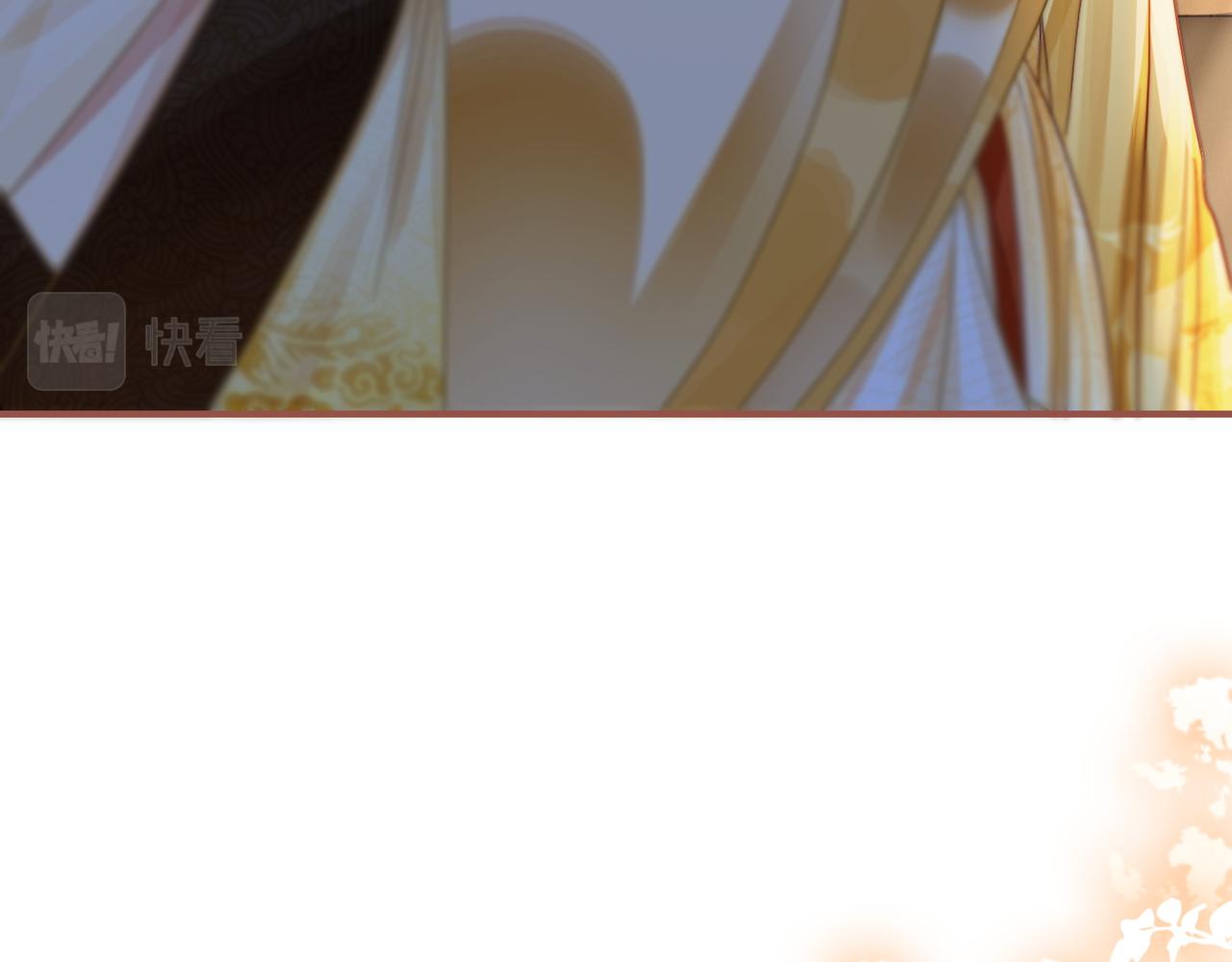 第123话 机智的后宫生活14