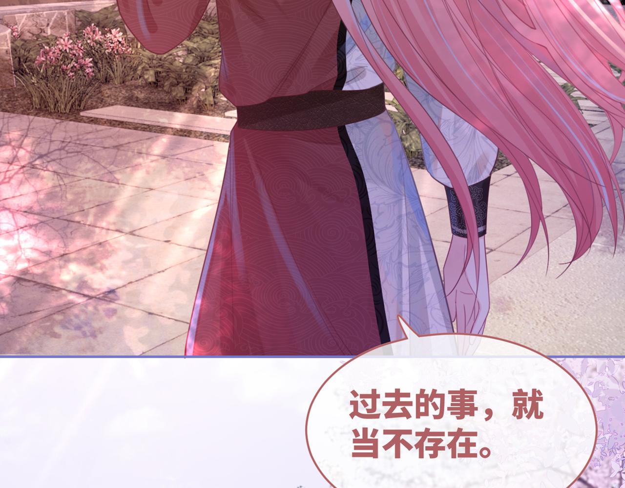 第53话 奇葩的家人122