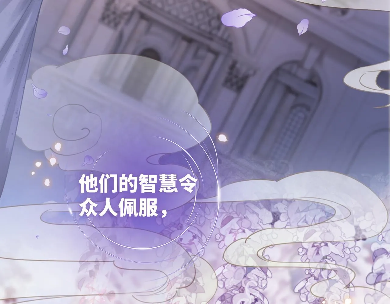 第177话 再见81