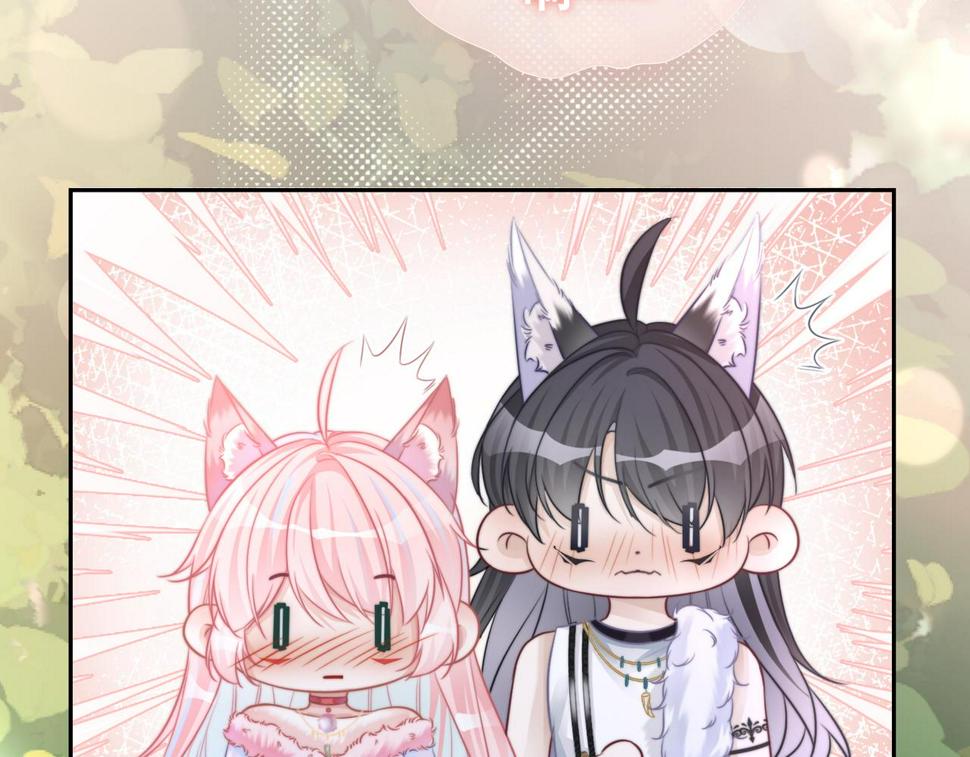 第159话 神秘洞穴106