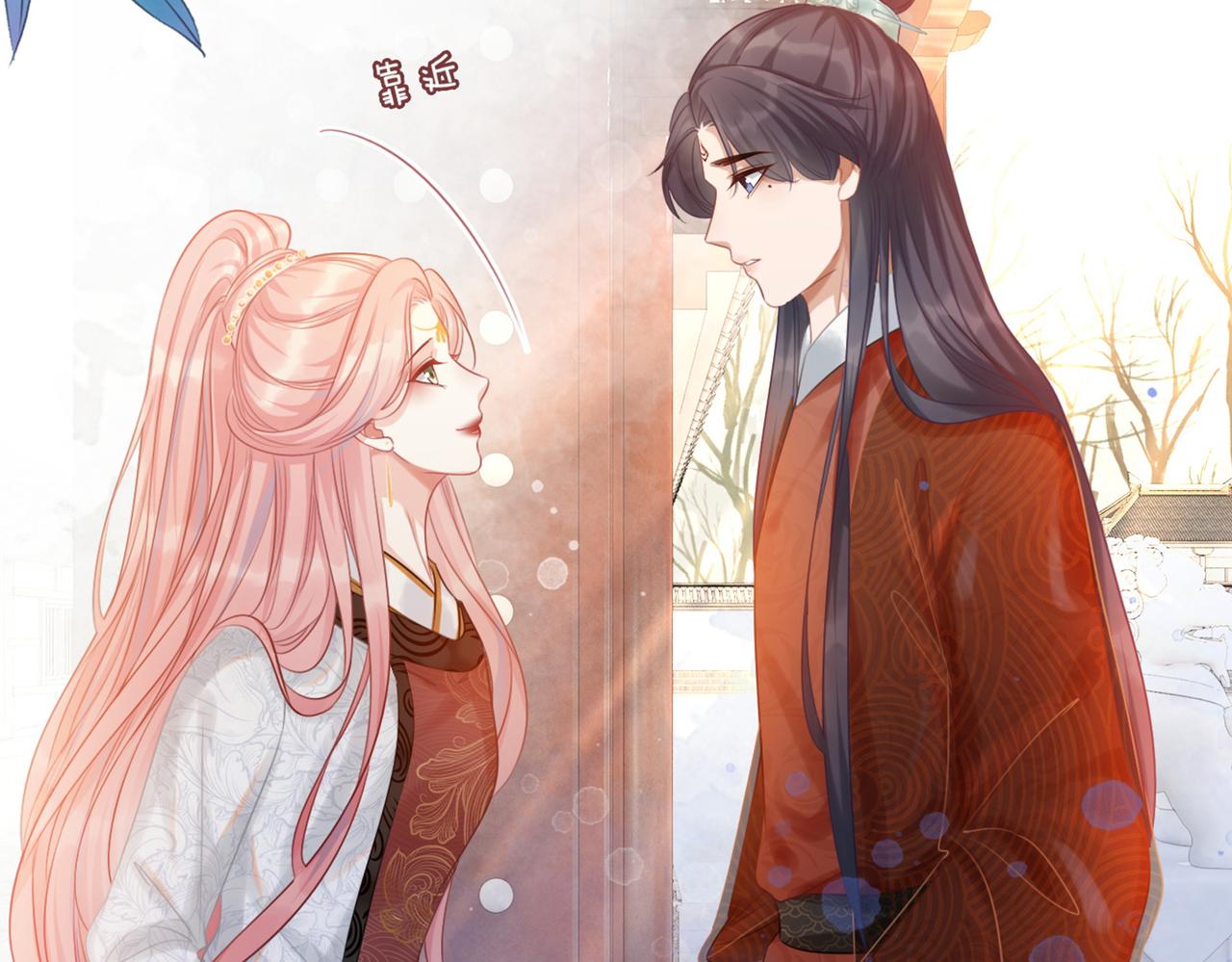 第51话 自恋狂魔102