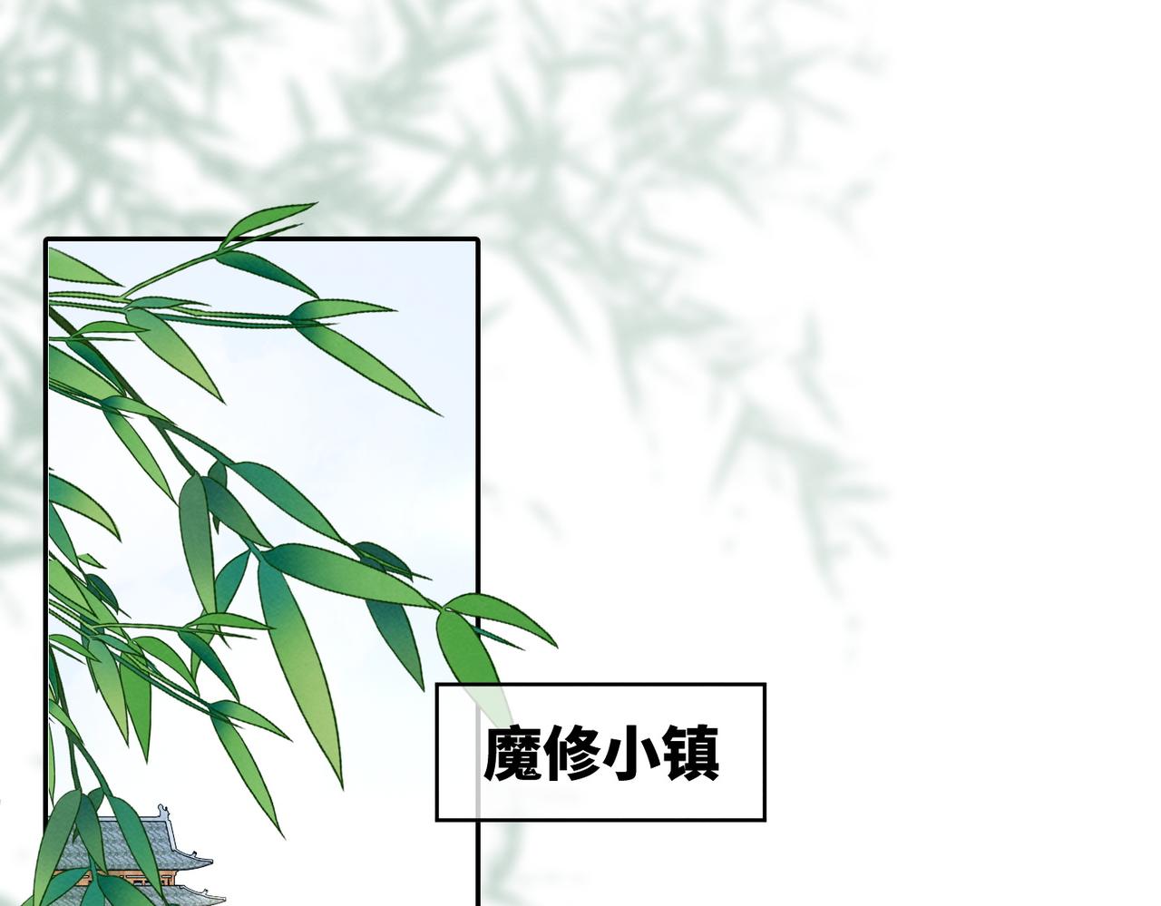 第143话 命悬一线85