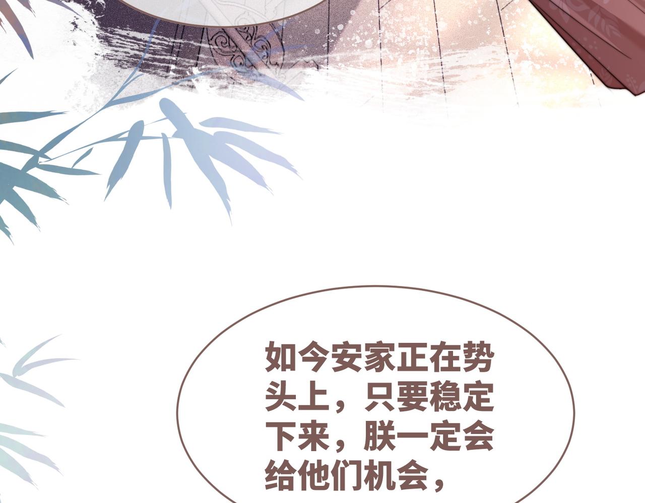 都118话求之不得40