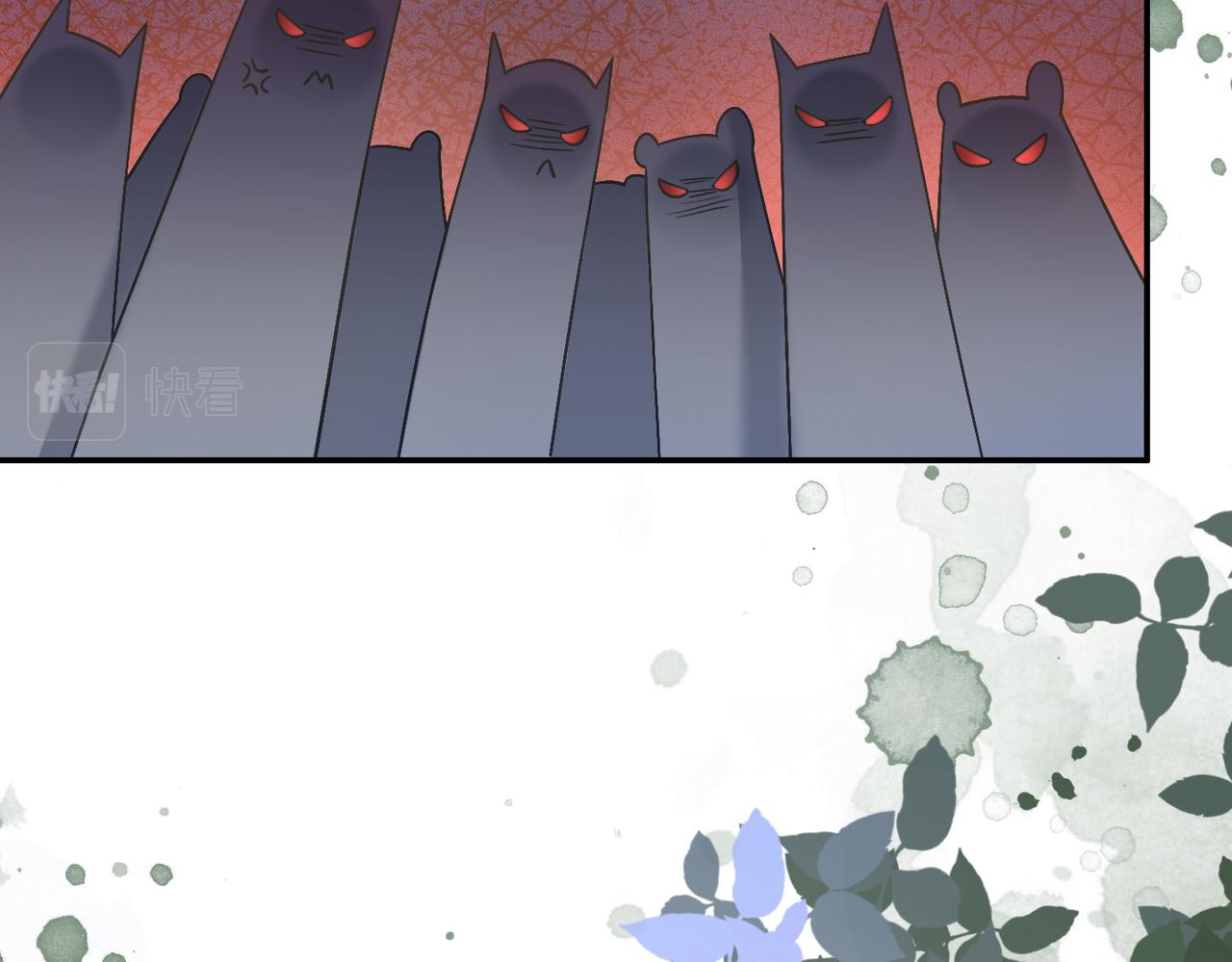 第151话 撩人第一课24