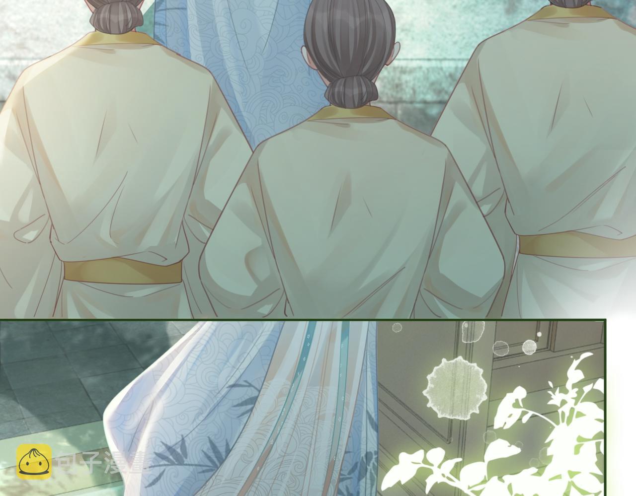 第64话 追妻之旅开始？27