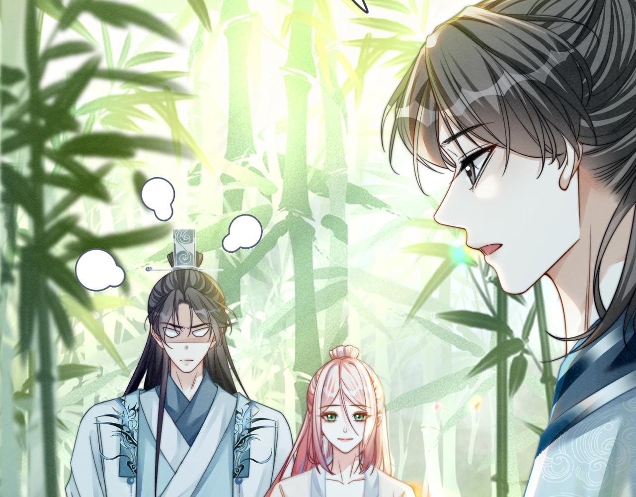 第141话 人设崩塌？5