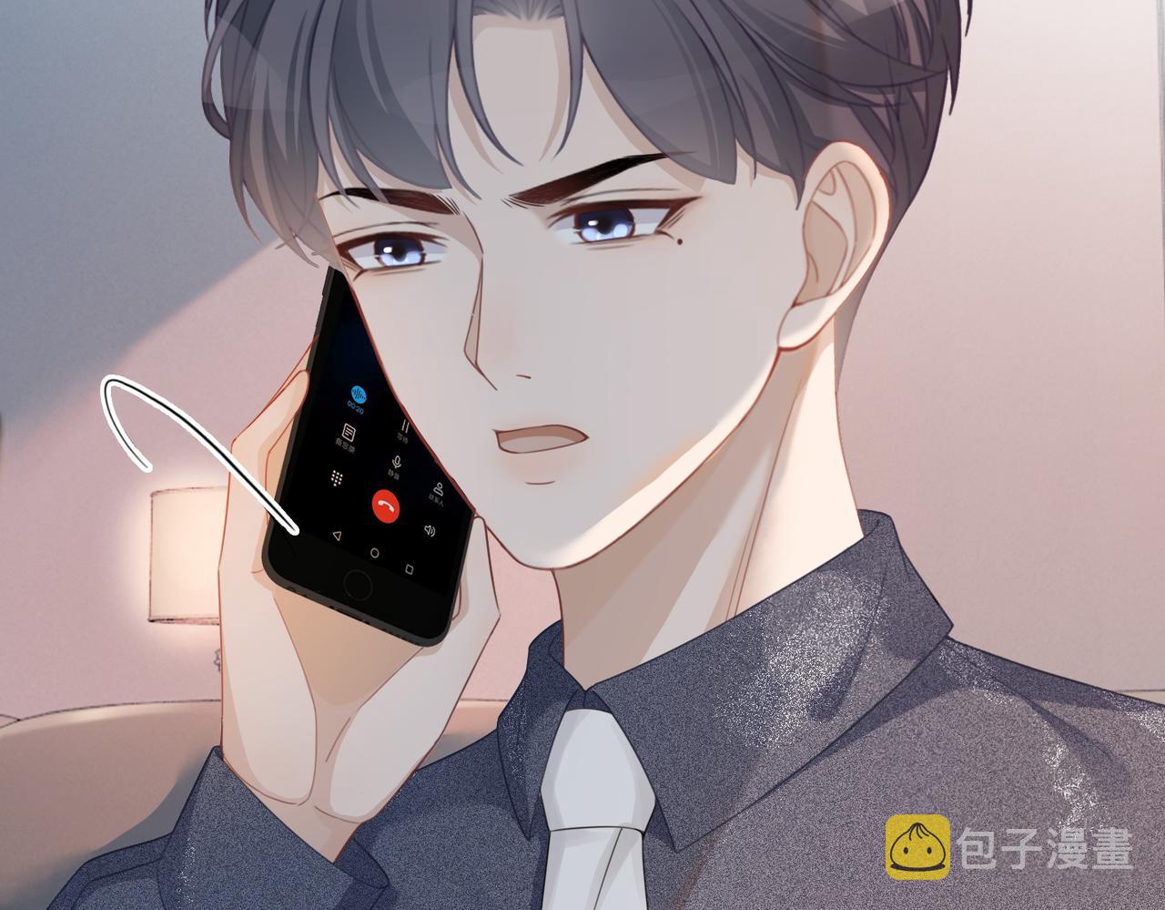 第37话 关心则乱79