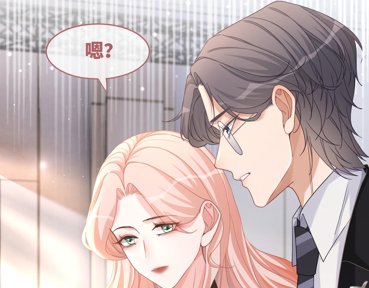 第103话妖孽导演的纯情时刻37