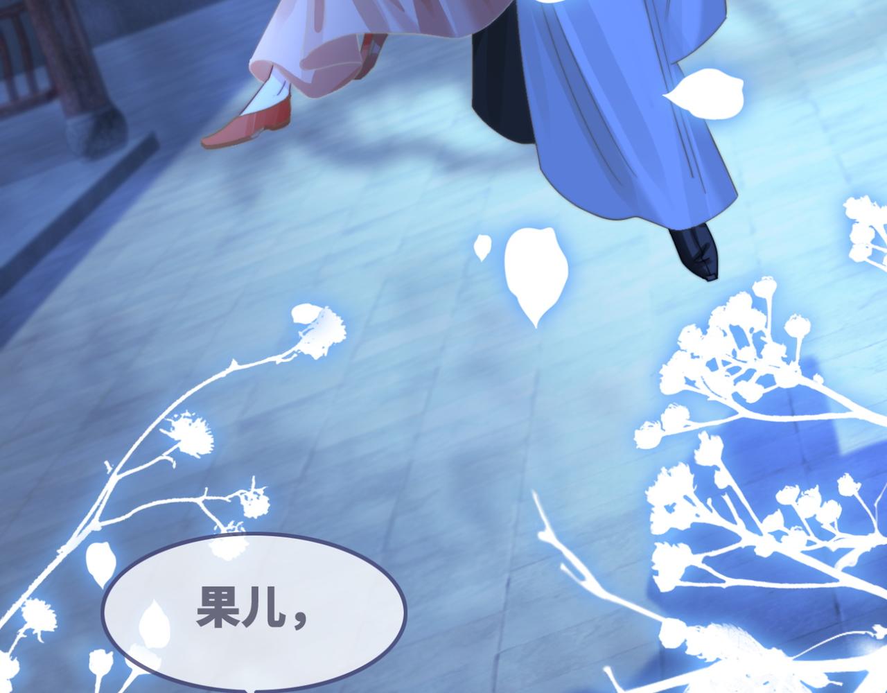 都118话求之不得108
