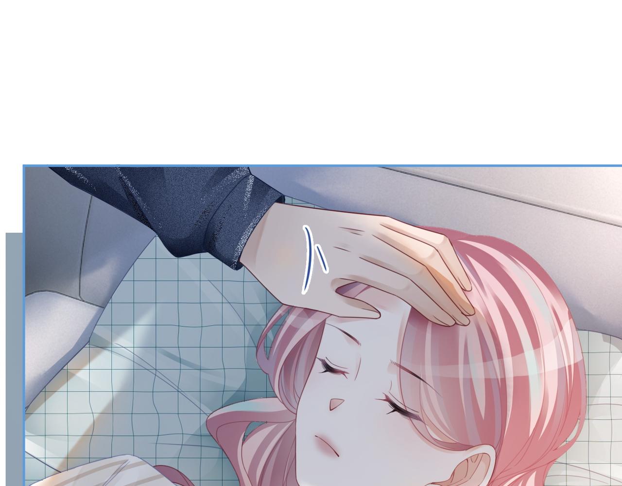 第39话 苦肉计46